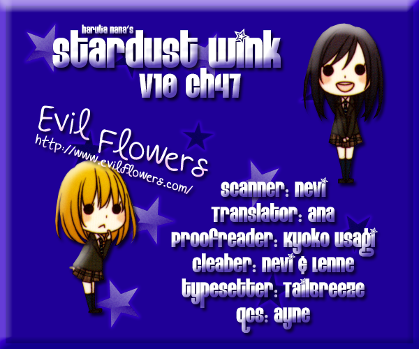 Stardust Wink Chapter 47 page 2 - Chapter 47