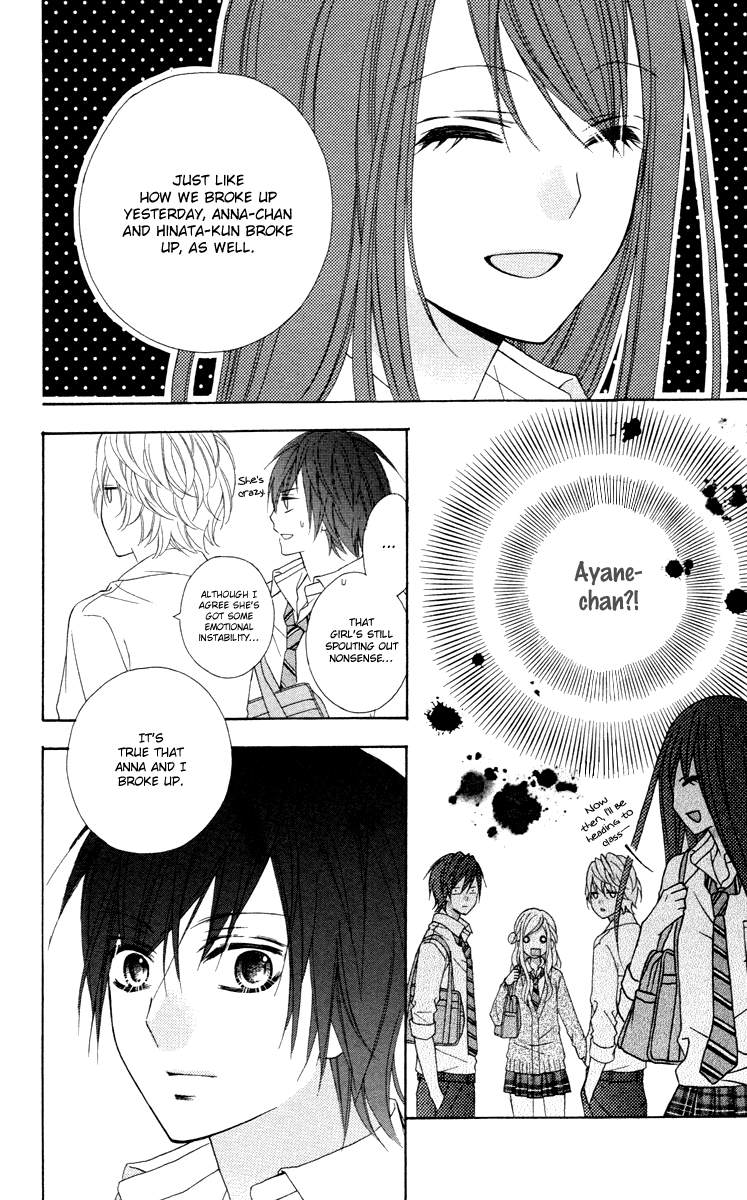 Stardust Wink Chapter 47 page 21 - Chapter 47
