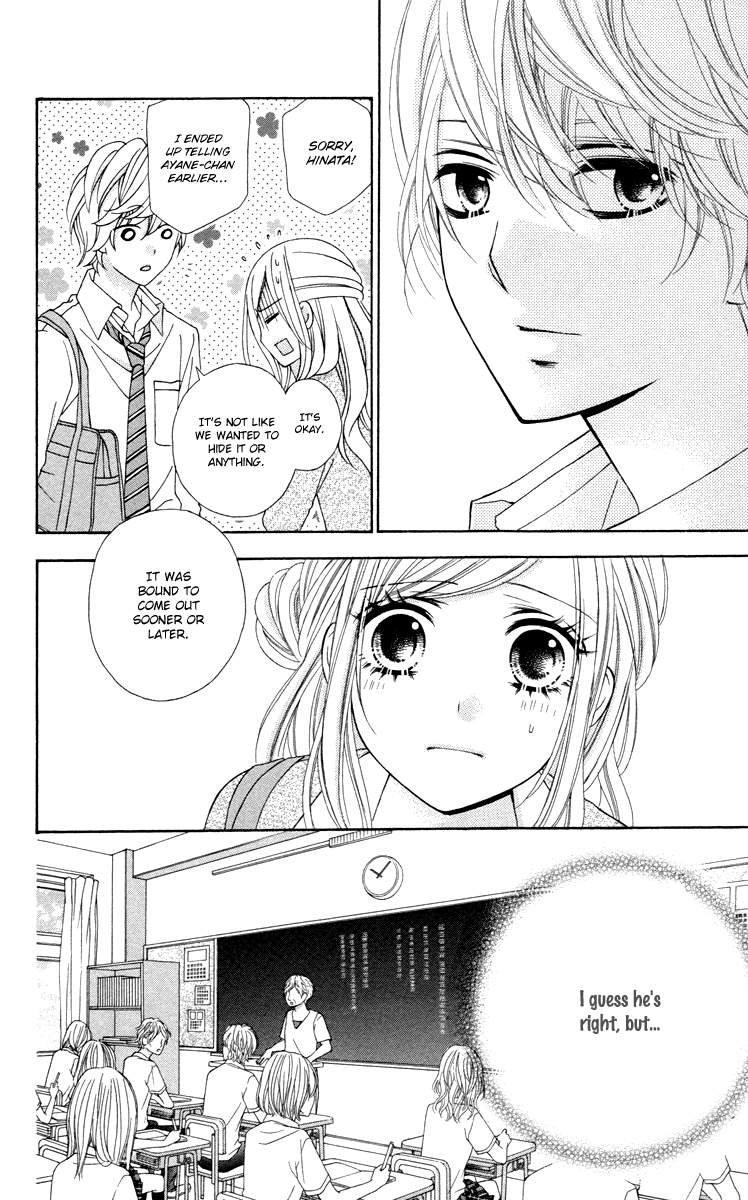 Stardust Wink Chapter 47 page 23 - Chapter 47