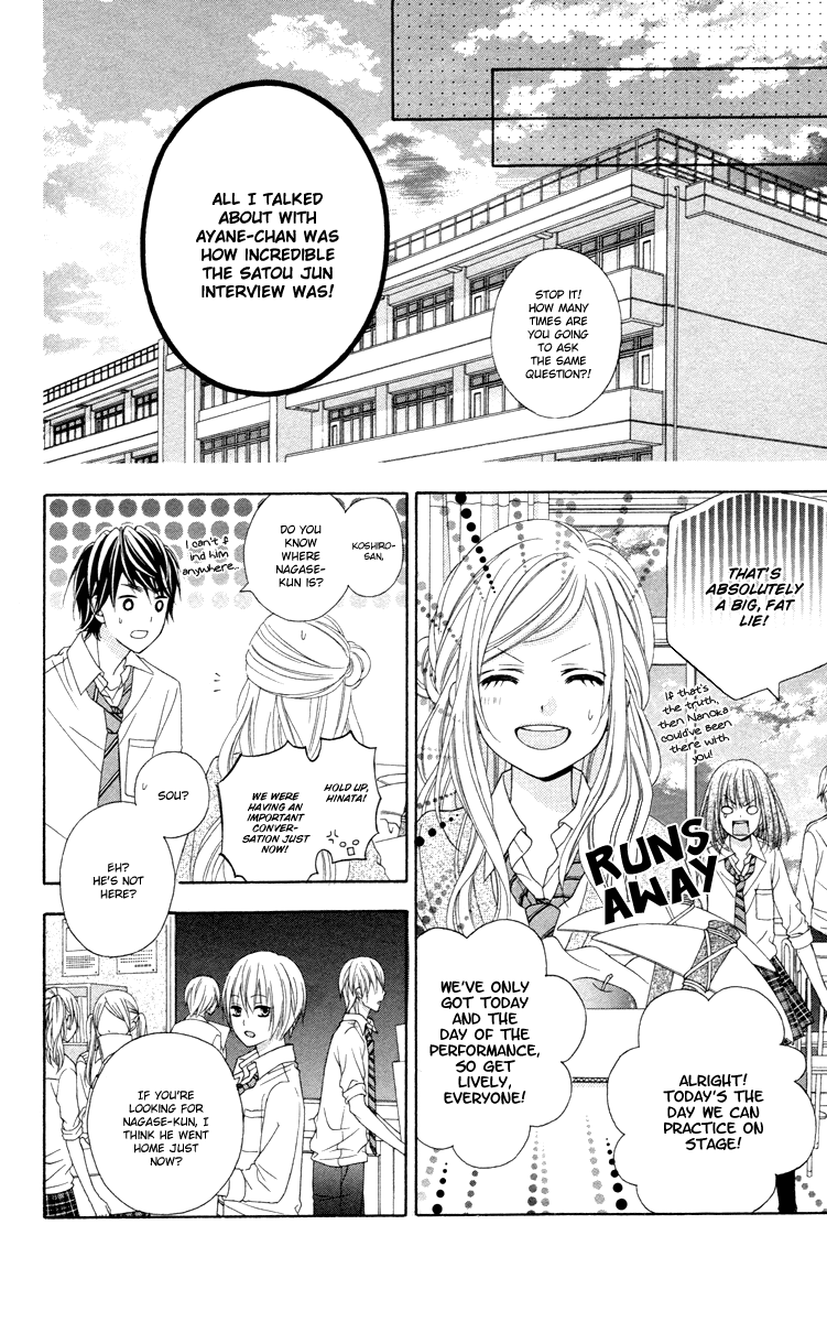 Stardust Wink Chapter 47 page 25 - Chapter 47