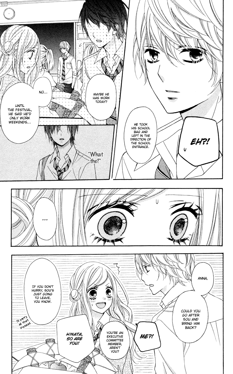 Stardust Wink Chapter 47 page 26 - Chapter 47