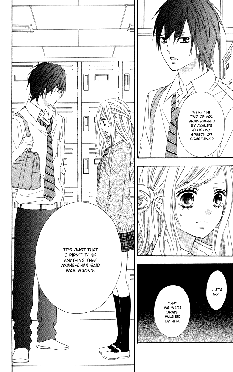 Stardust Wink Chapter 47 page 29 - Chapter 47