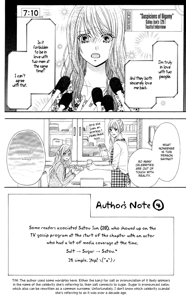 Stardust Wink Chapter 47 page 3 - Chapter 47