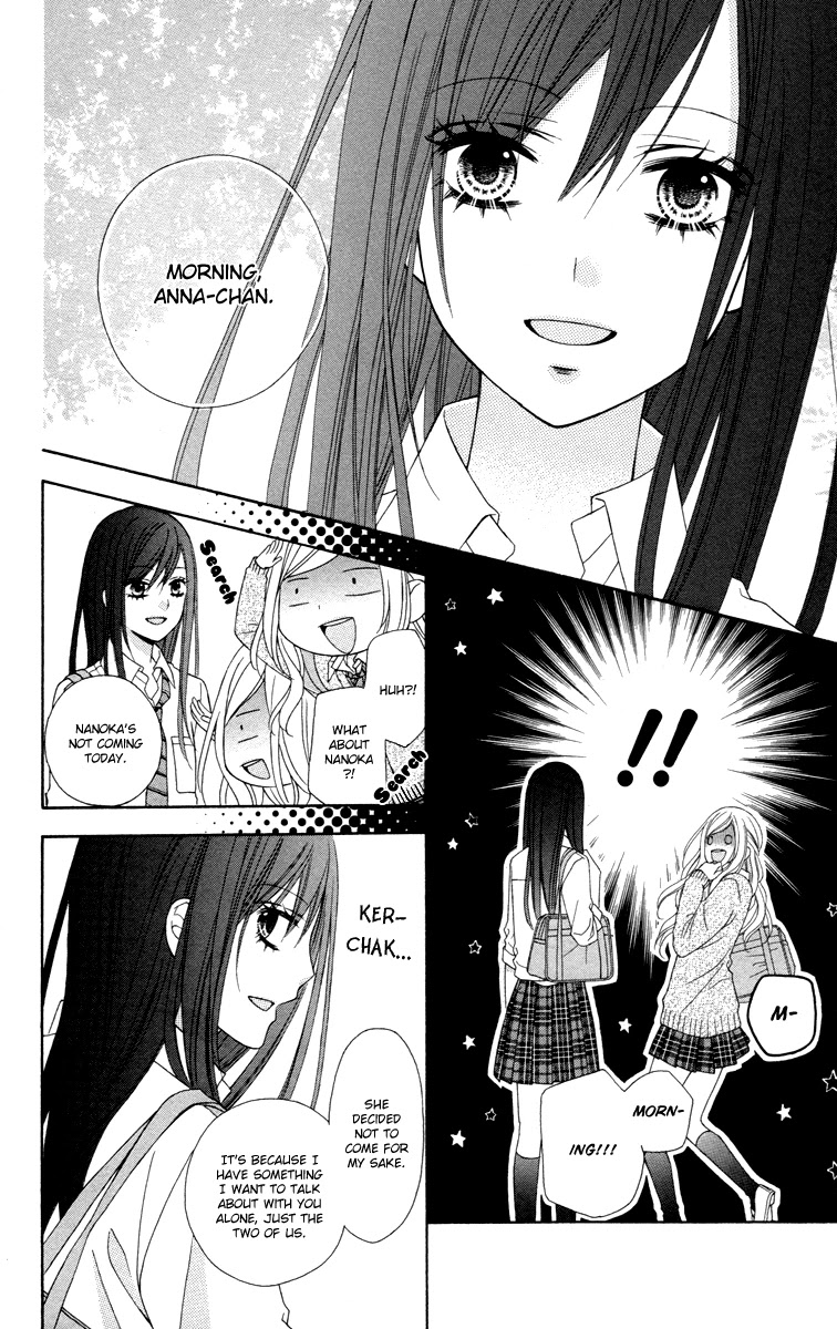 Stardust Wink Chapter 47 page 7 - Chapter 47