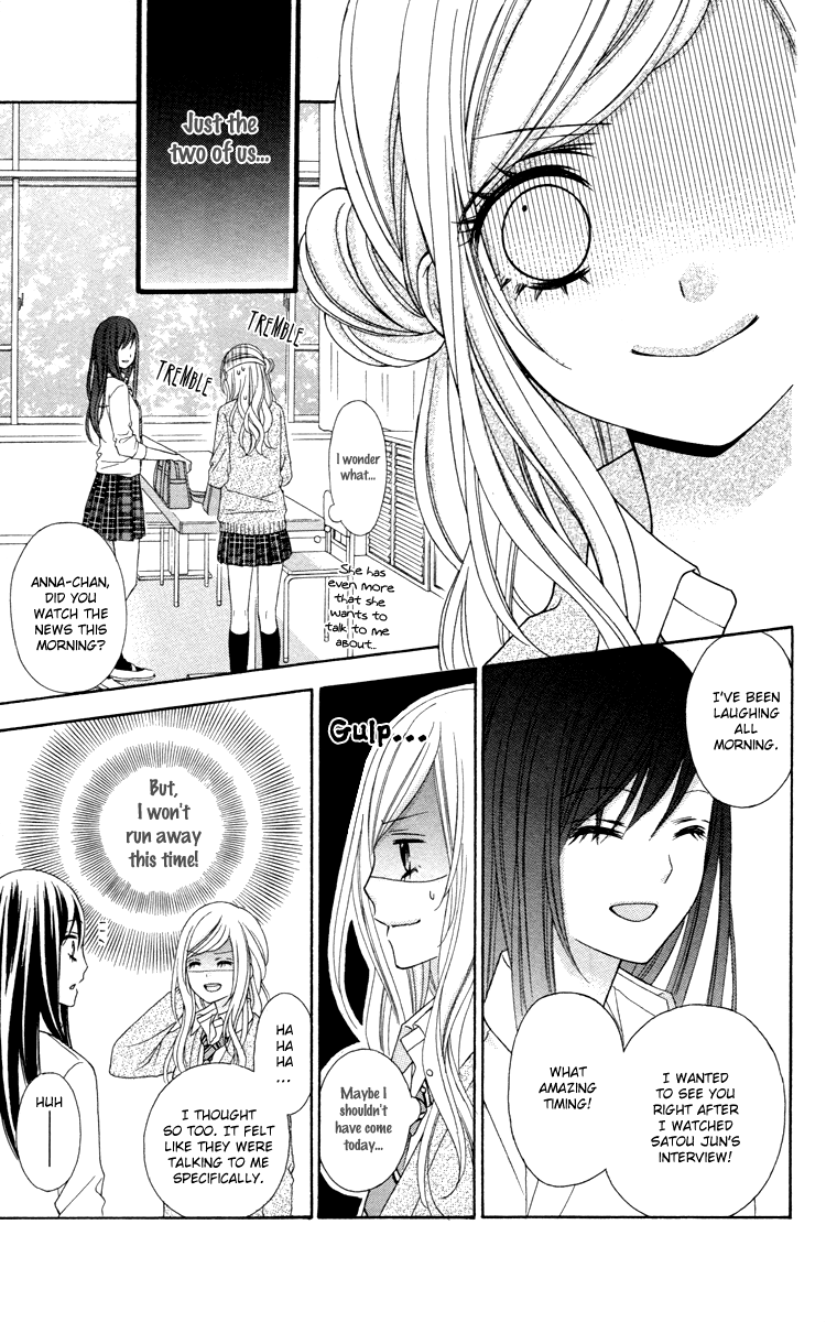 Stardust Wink Chapter 47 page 8 - Chapter 47