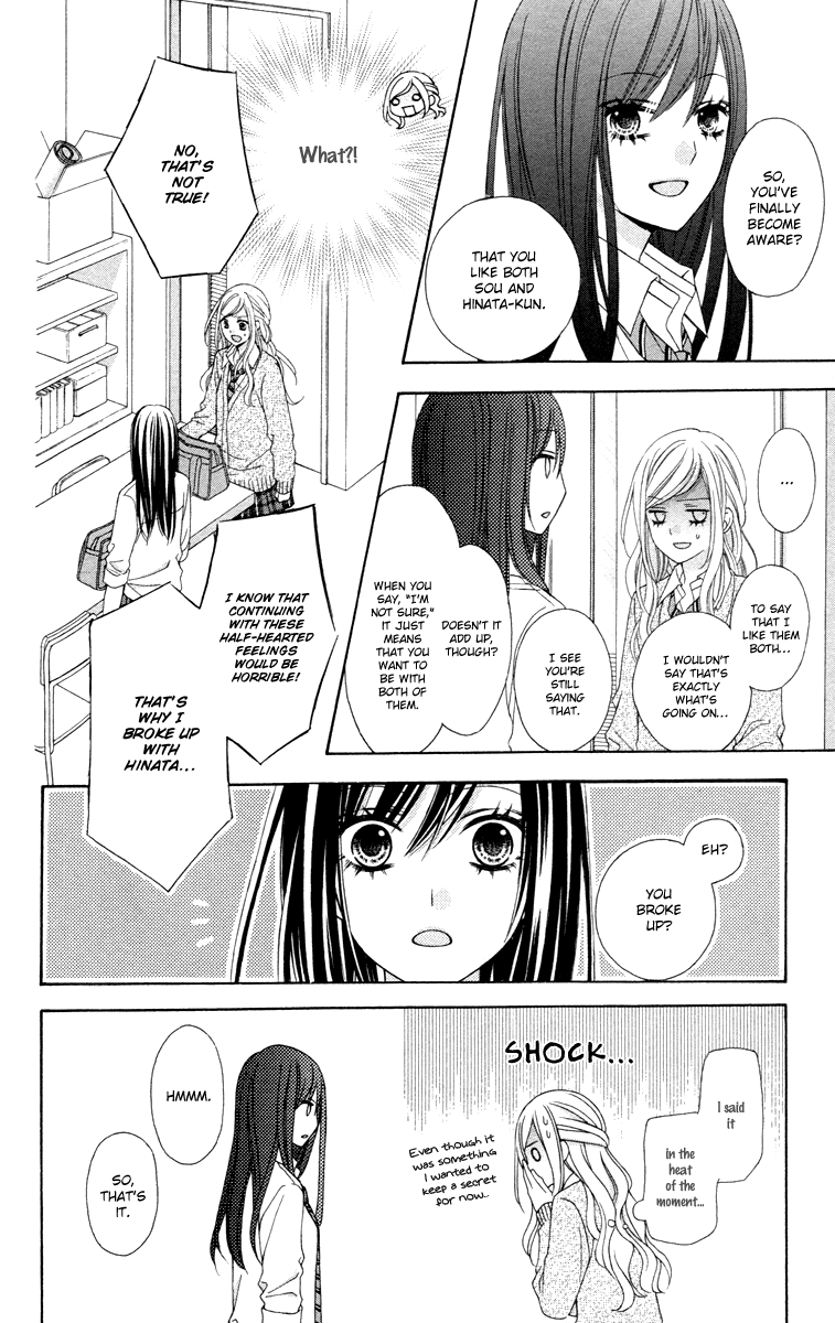 Stardust Wink Chapter 47 page 9 - Chapter 47