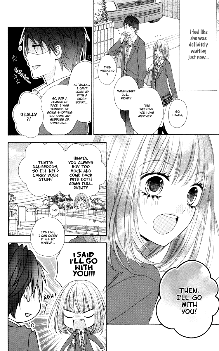 Stardust Wink Chapter 49.2 page 12 - Chapter 49.2