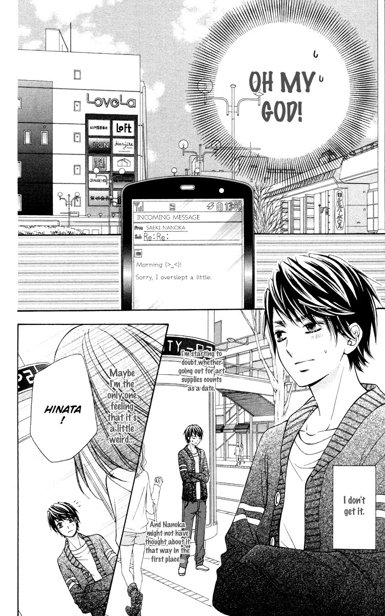 Stardust Wink Chapter 49.2 page 13 - Chapter 49.2