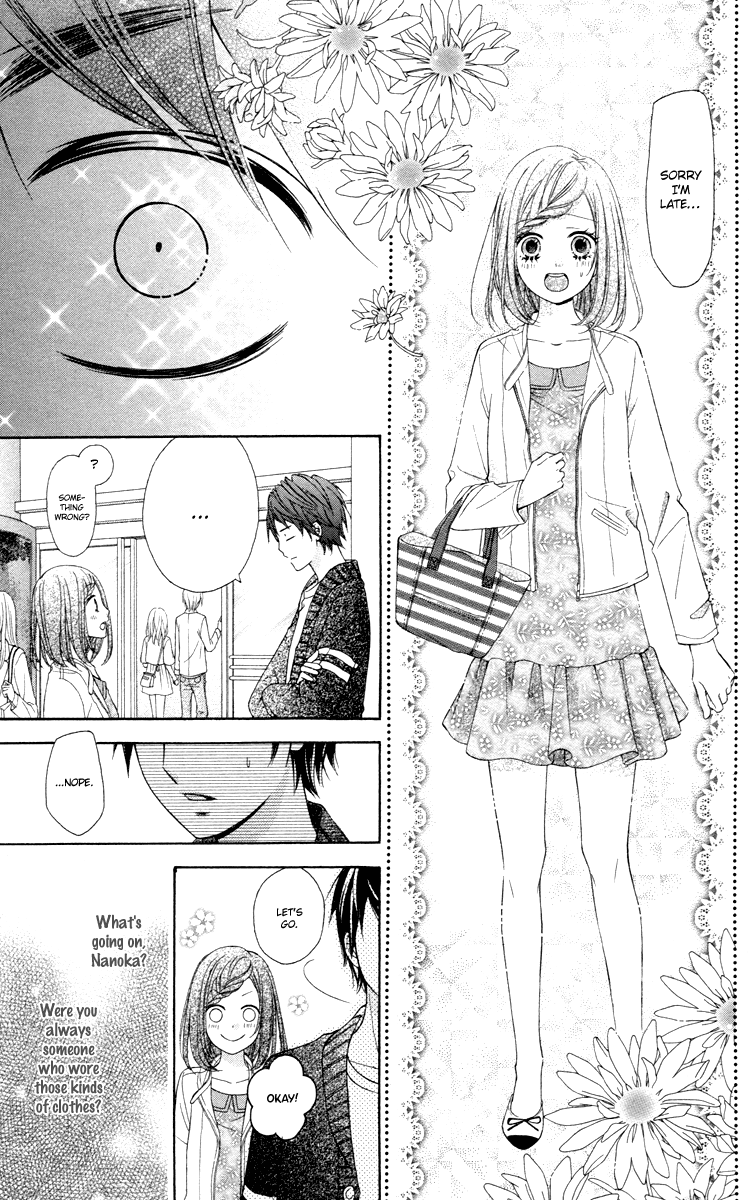 Stardust Wink Chapter 49.2 page 14 - Chapter 49.2