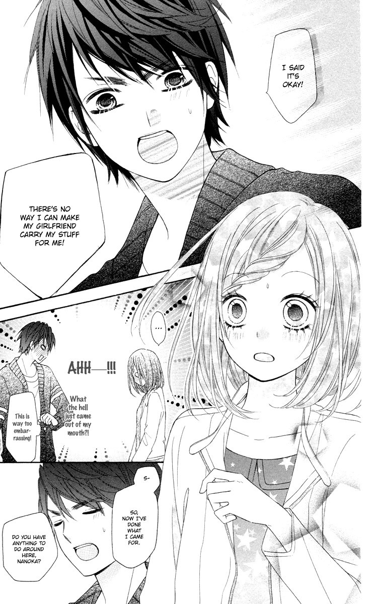 Stardust Wink Chapter 49.2 page 16 - Chapter 49.2