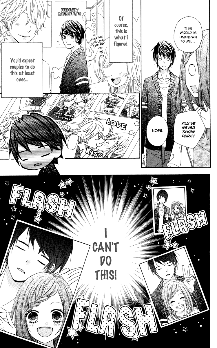 Stardust Wink Chapter 49.2 page 18 - Chapter 49.2