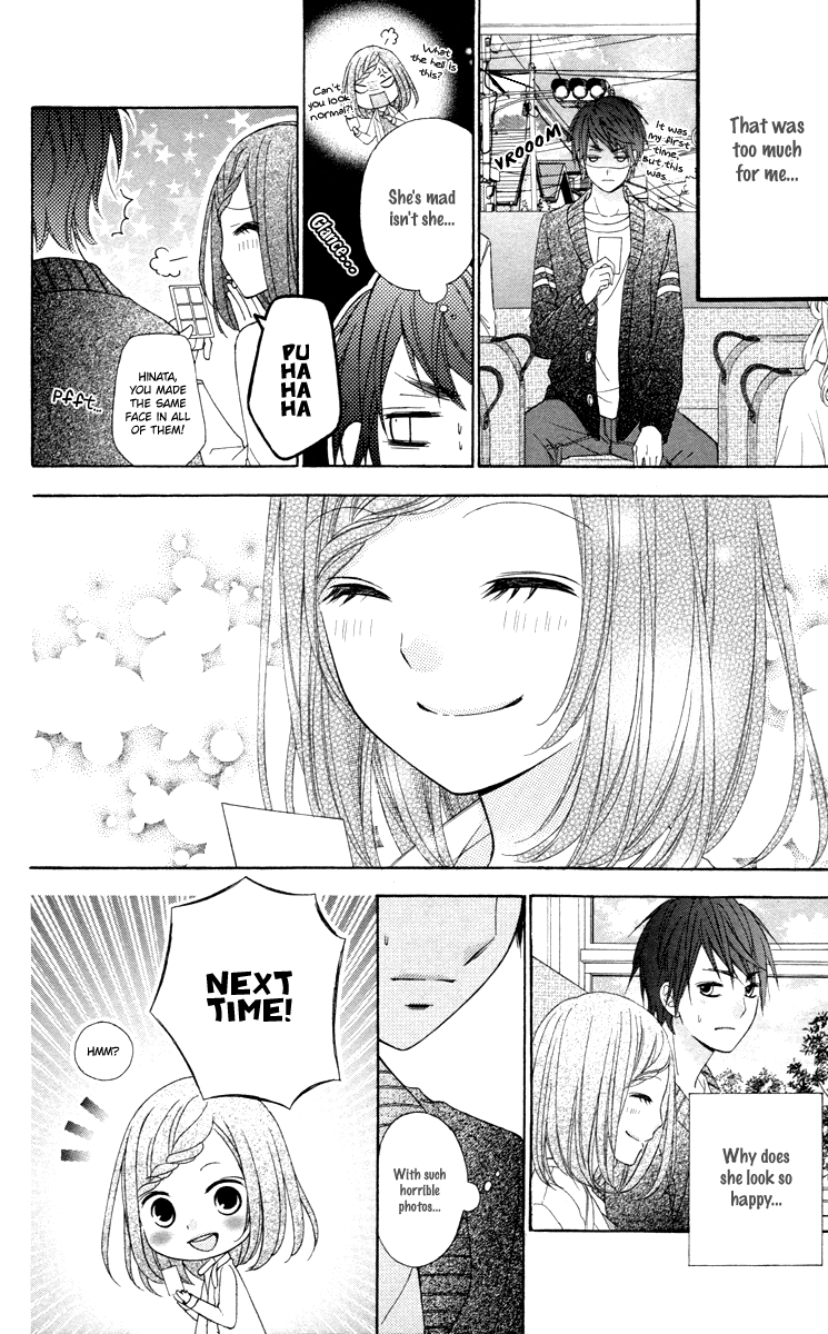 Stardust Wink Chapter 49.2 page 19 - Chapter 49.2