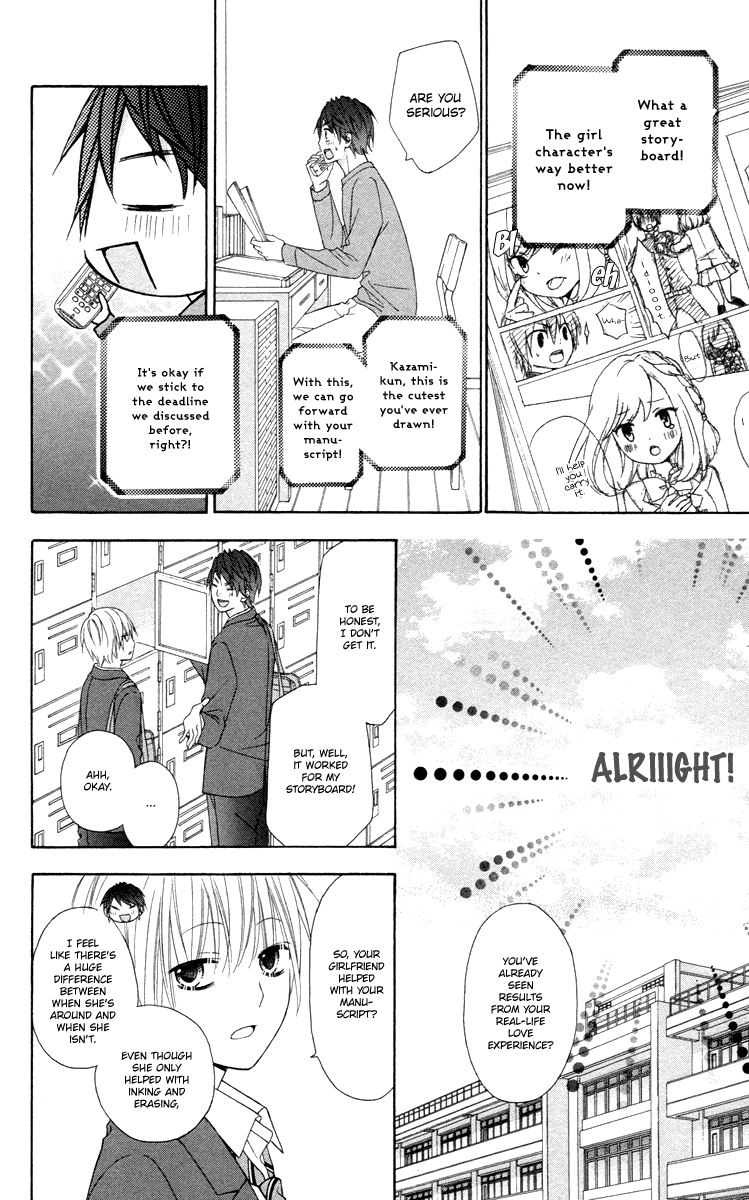 Stardust Wink Chapter 49.2 page 21 - Chapter 49.2