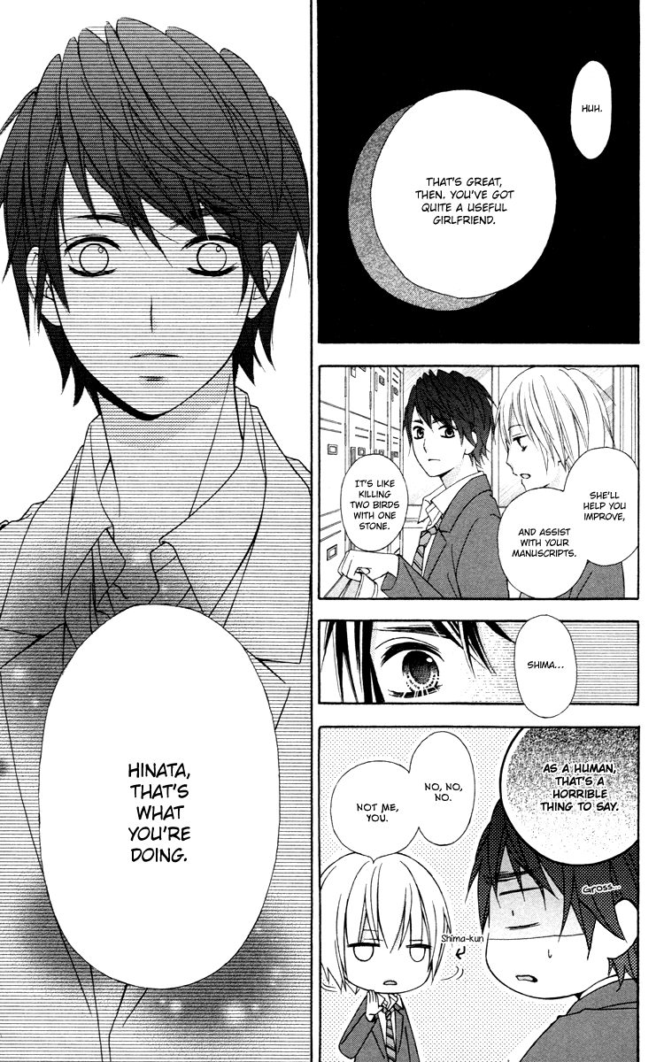 Stardust Wink Chapter 49.2 page 22 - Chapter 49.2