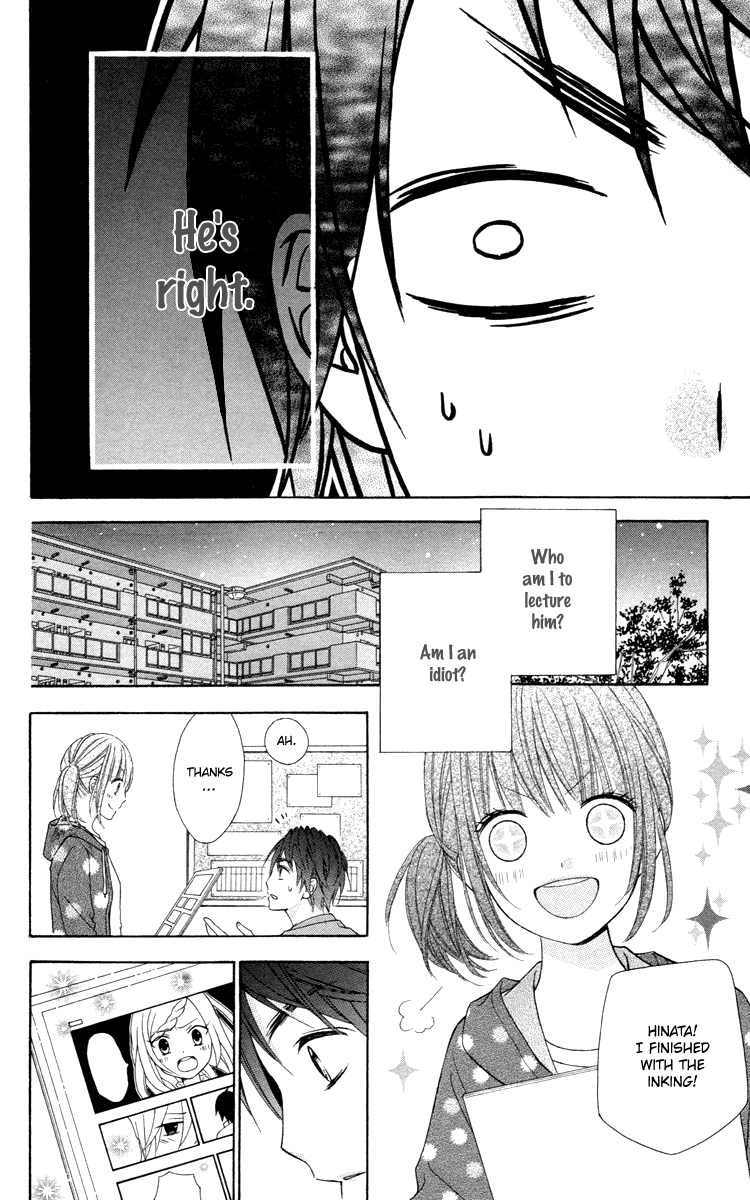 Stardust Wink Chapter 49.2 page 23 - Chapter 49.2