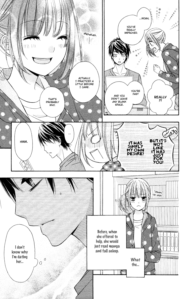 Stardust Wink Chapter 49.2 page 24 - Chapter 49.2