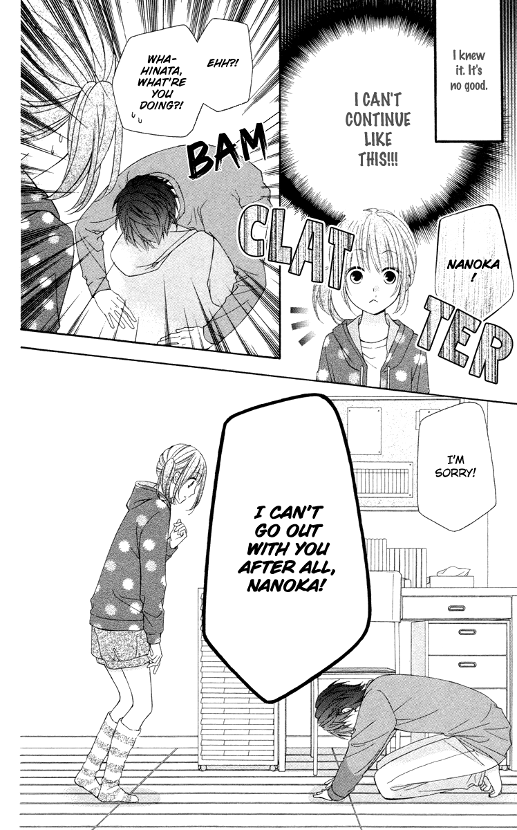 Stardust Wink Chapter 49.2 page 25 - Chapter 49.2