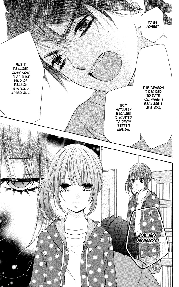 Stardust Wink Chapter 49.2 page 26 - Chapter 49.2