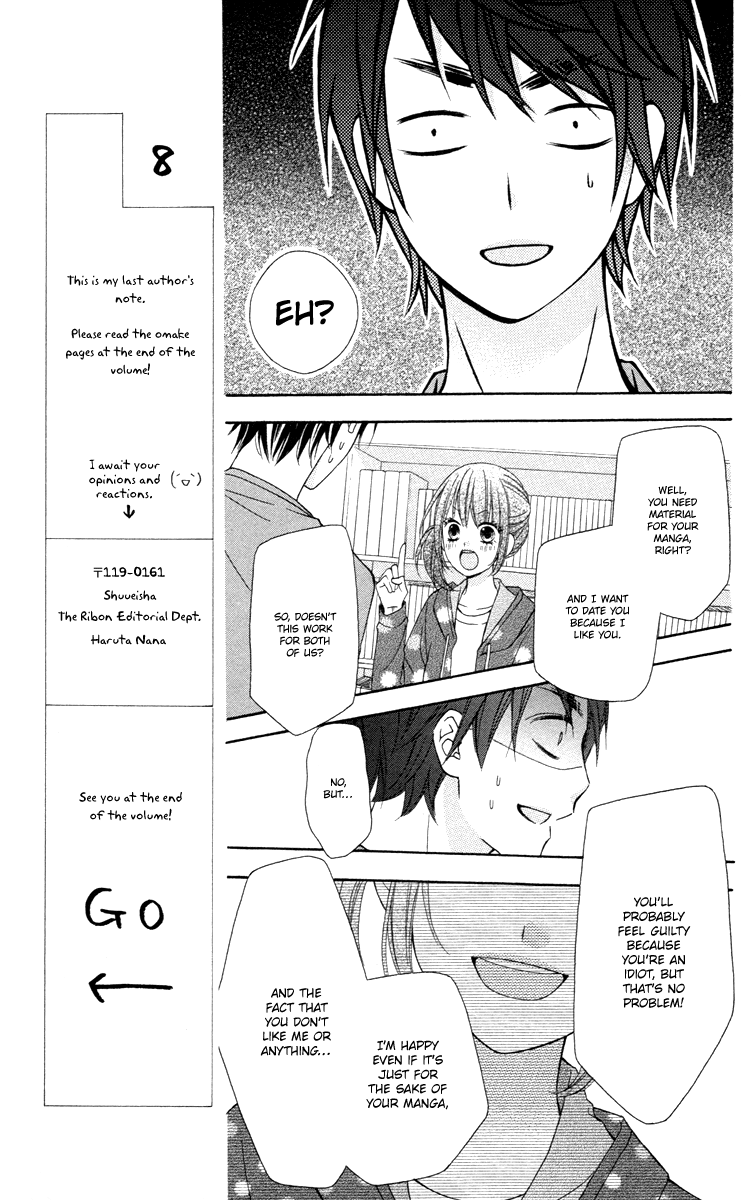 Stardust Wink Chapter 49.2 page 28 - Chapter 49.2