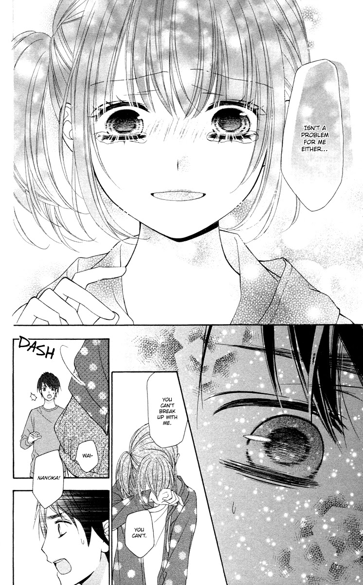 Stardust Wink Chapter 49.2 page 29 - Chapter 49.2