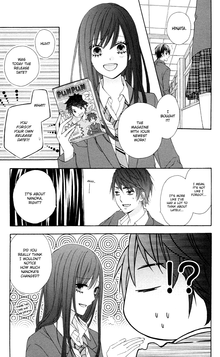 Stardust Wink Chapter 49.2 page 32 - Chapter 49.2