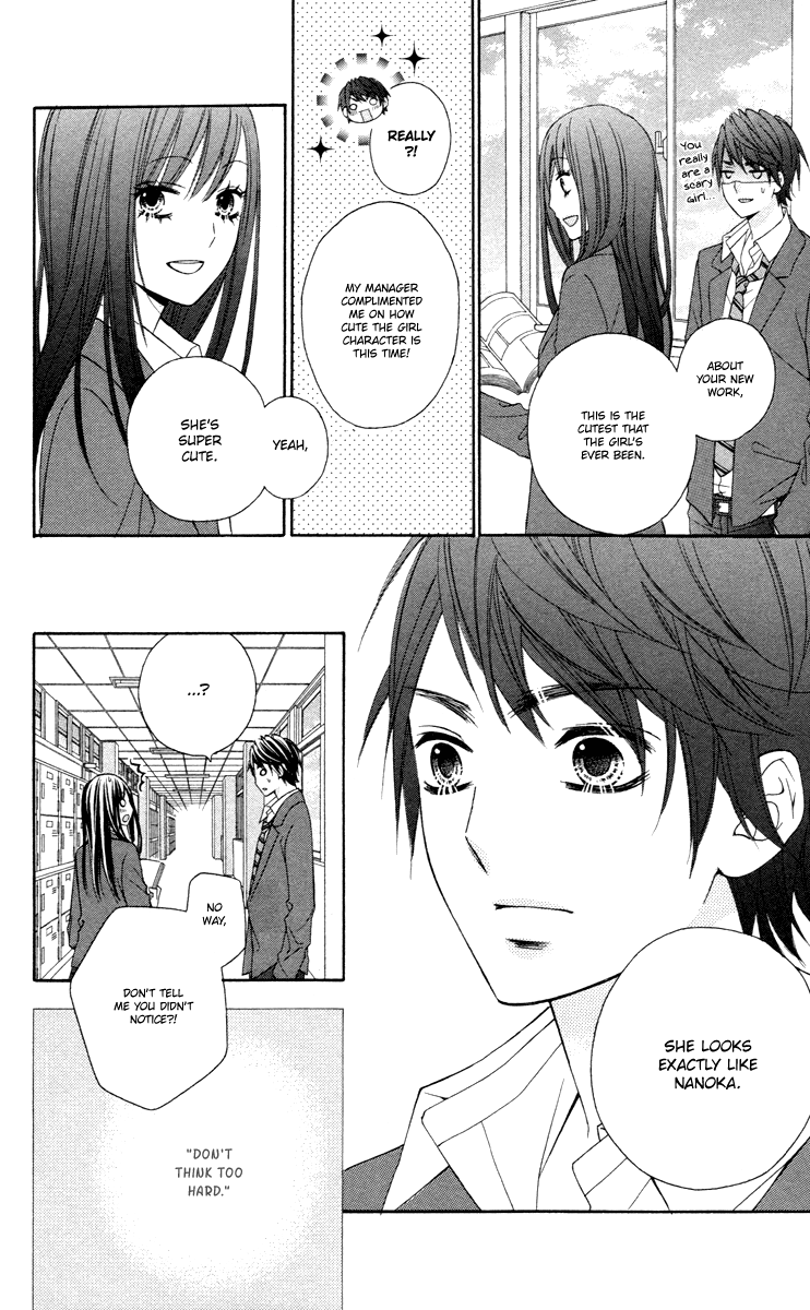Stardust Wink Chapter 49.2 page 33 - Chapter 49.2