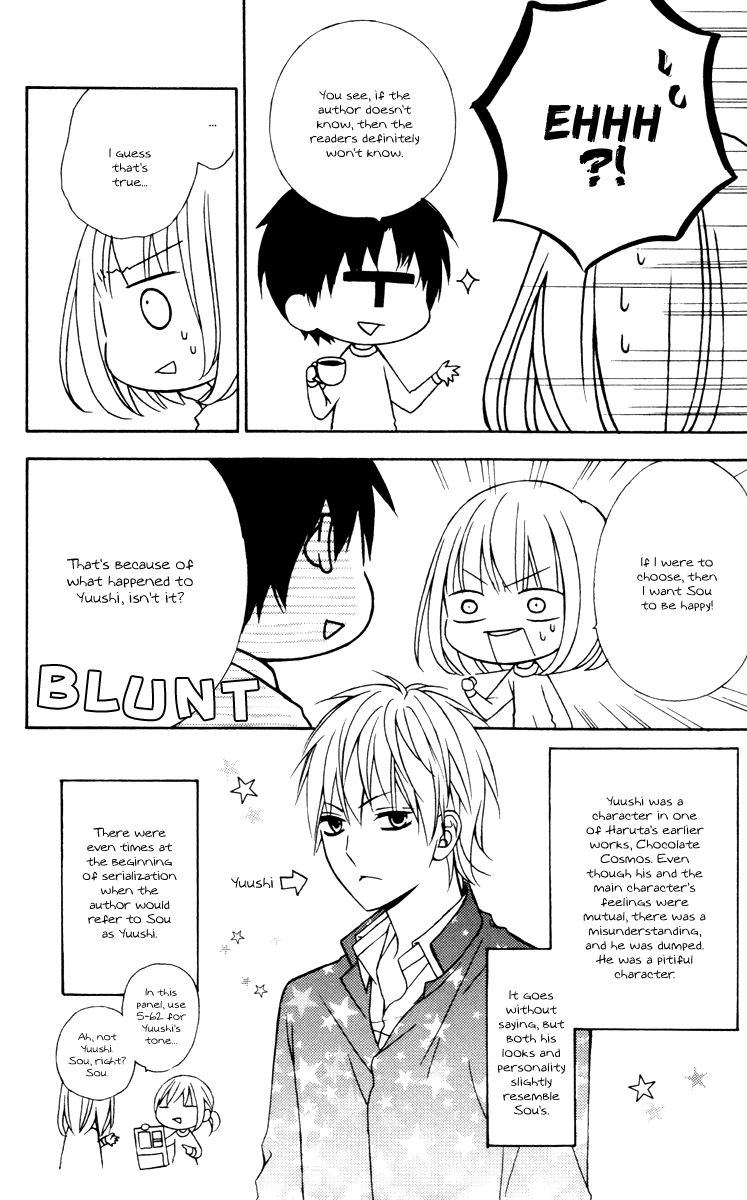 Stardust Wink Chapter 49.2 page 43 - Chapter 49.2