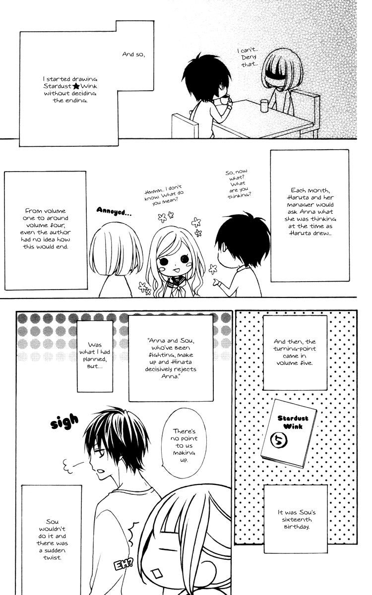 Stardust Wink Chapter 49.2 page 44 - Chapter 49.2