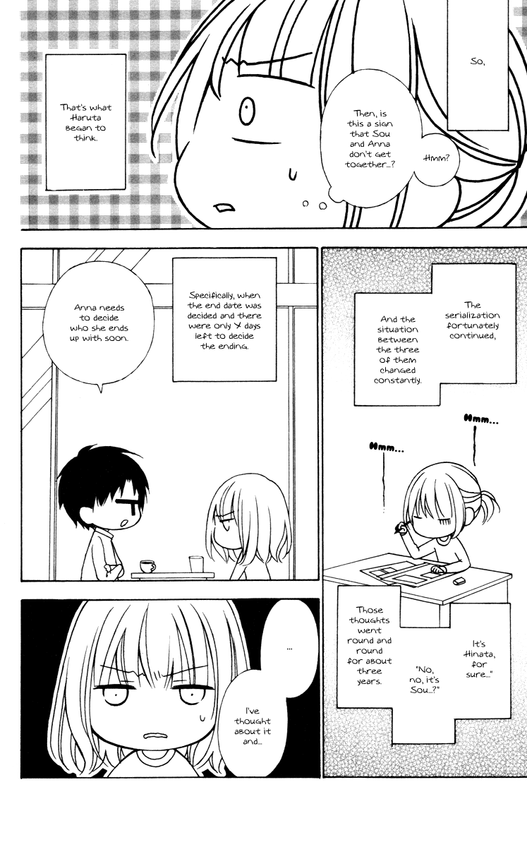 Stardust Wink Chapter 49.2 page 45 - Chapter 49.2