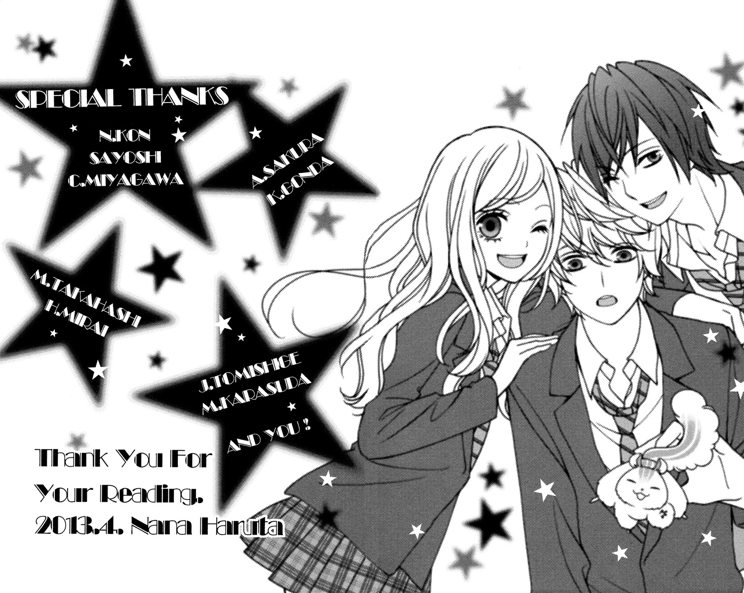Stardust Wink Chapter 49.2 page 49 - Chapter 49.2