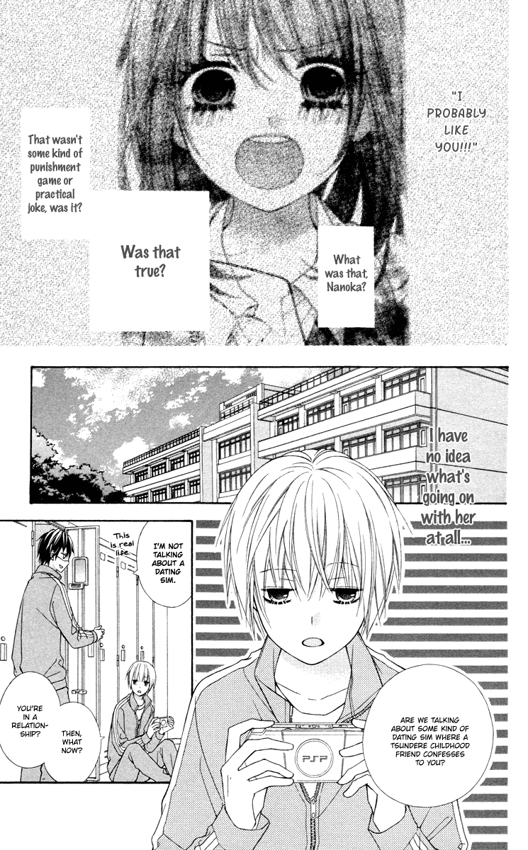 Stardust Wink Chapter 49.2 page 5 - Chapter 49.2