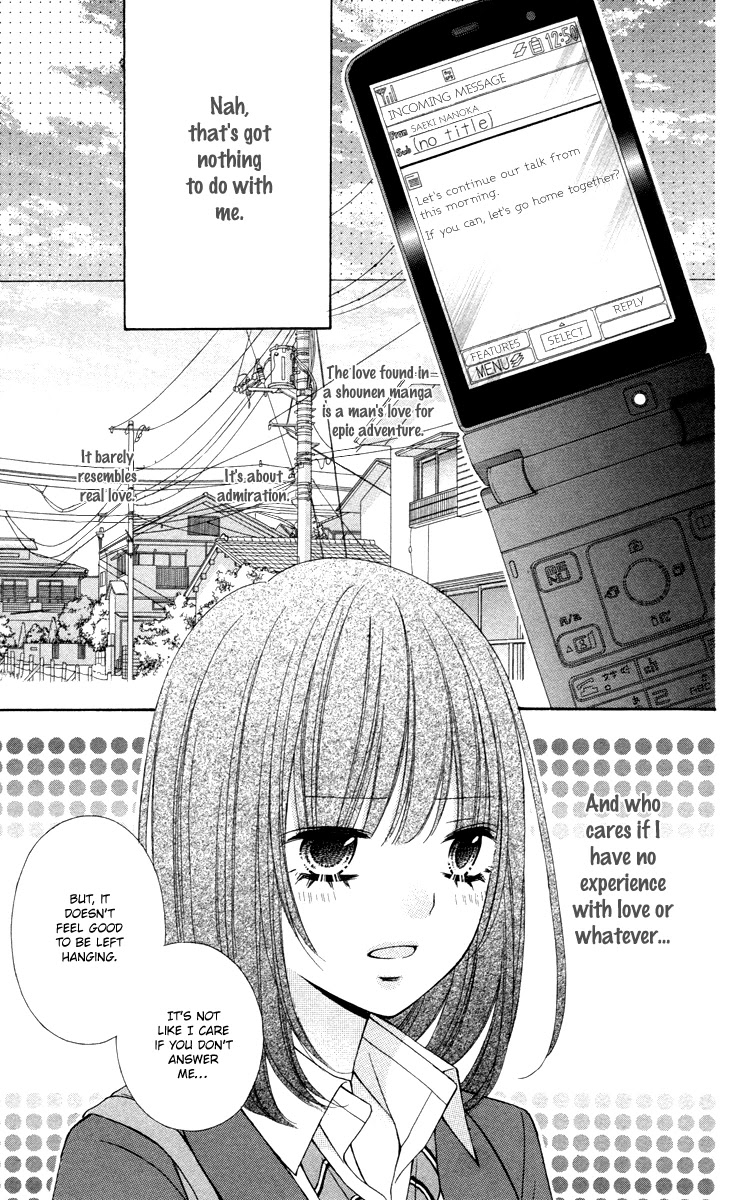 Stardust Wink Chapter 49.2 page 7 - Chapter 49.2