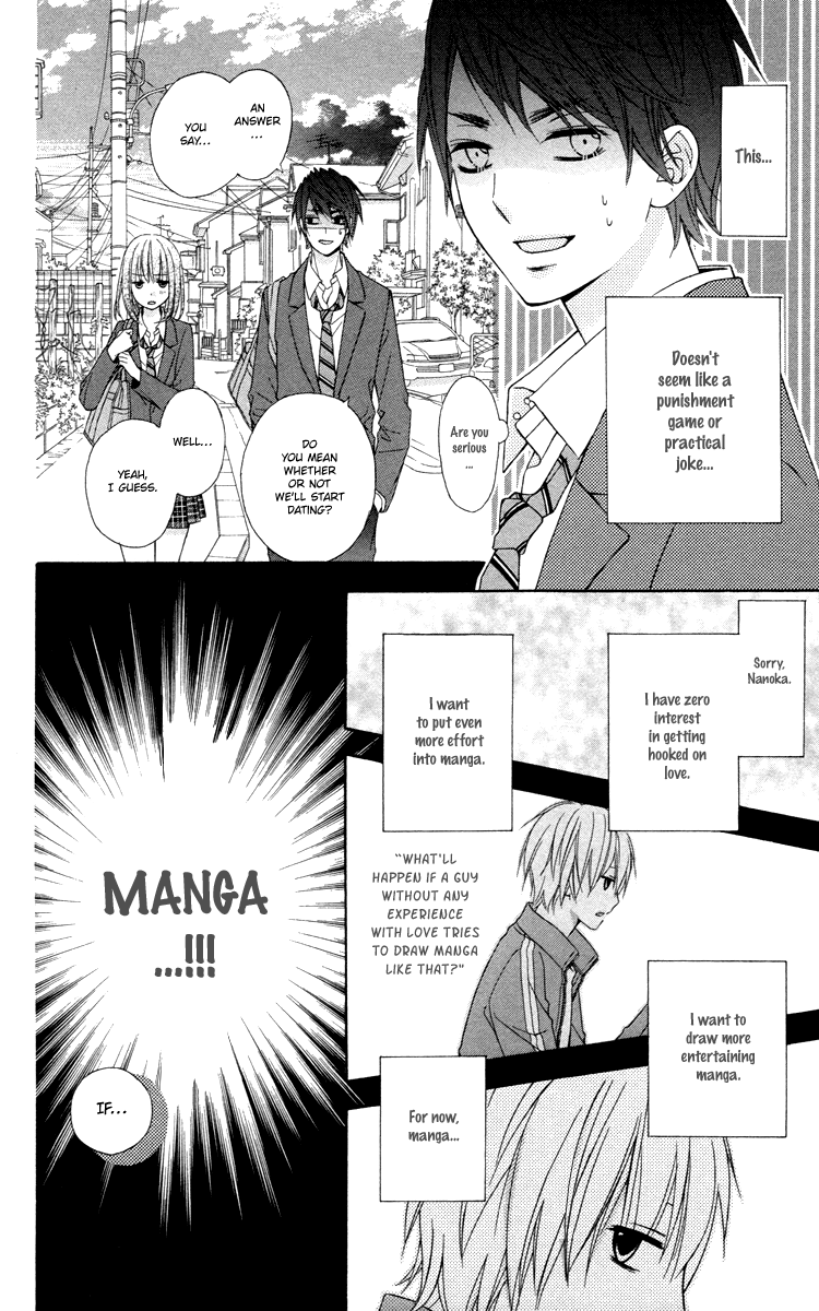 Stardust Wink Chapter 49.2 page 8 - Chapter 49.2