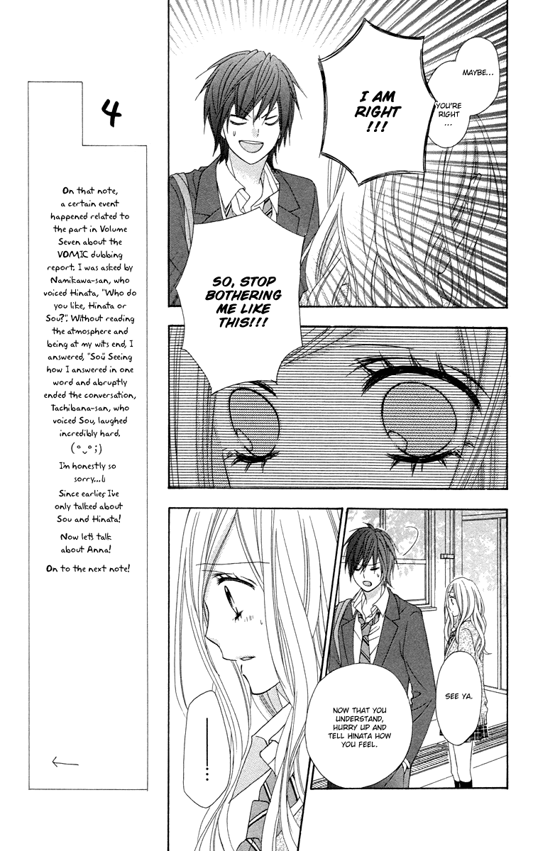 Stardust Wink Chapter 49 page 11 - Chapter 49 [END]