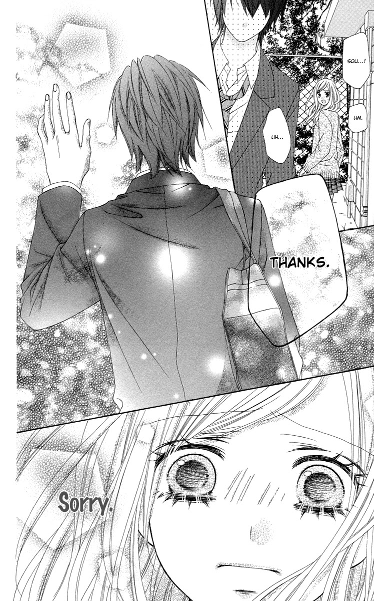 Stardust Wink Chapter 49 page 12 - Chapter 49 [END]
