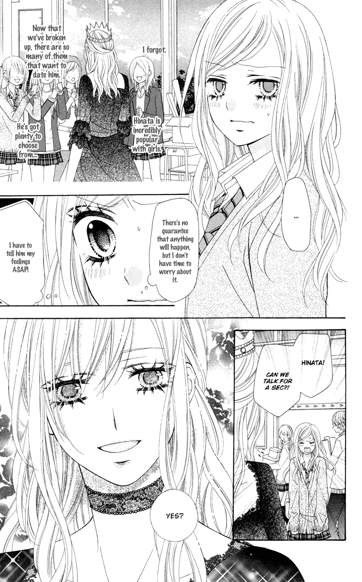 Stardust Wink Chapter 49 page 17 - Chapter 49 [END]