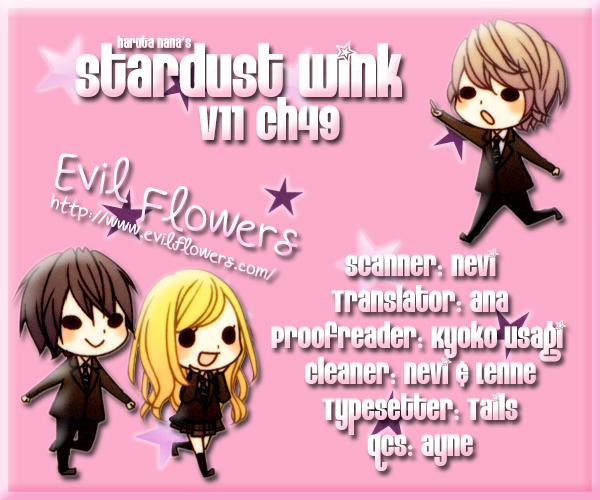 Stardust Wink Chapter 49 page 2 - Chapter 49 [END]