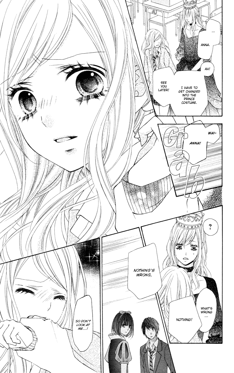 Stardust Wink Chapter 49 page 21 - Chapter 49 [END]