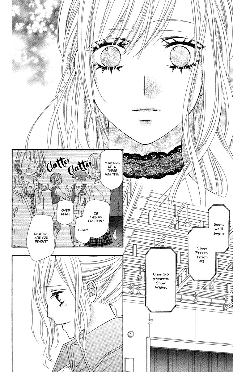 Stardust Wink Chapter 49 page 22 - Chapter 49 [END]
