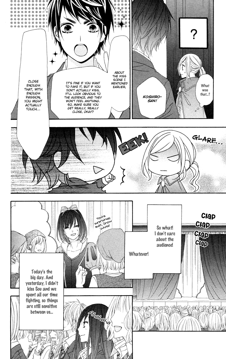 Stardust Wink Chapter 49 page 24 - Chapter 49 [END]