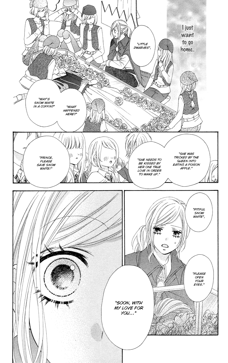 Stardust Wink Chapter 49 page 25 - Chapter 49 [END]