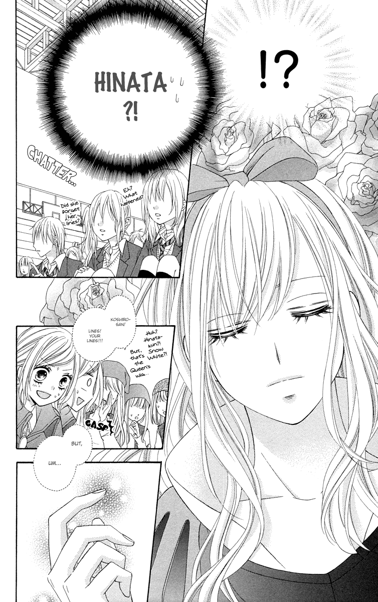 Stardust Wink Chapter 49 page 26 - Chapter 49 [END]