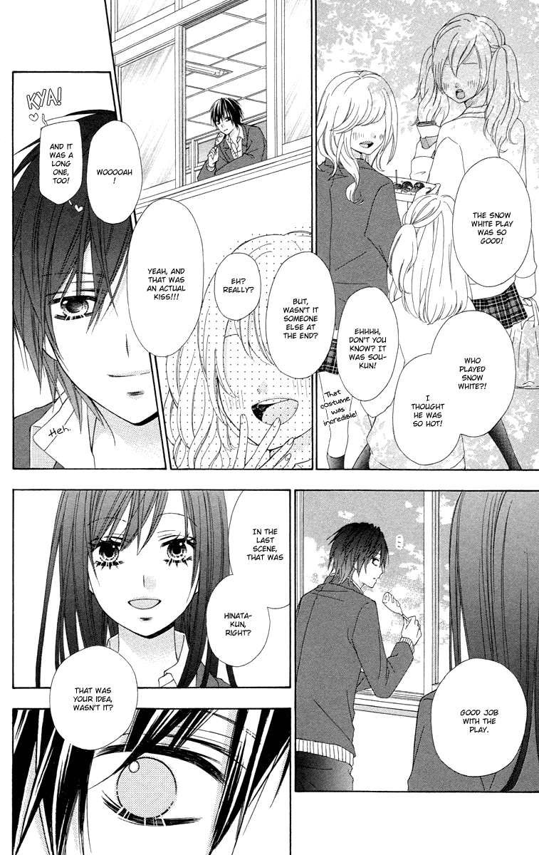 Stardust Wink Chapter 49 page 29 - Chapter 49 [END]