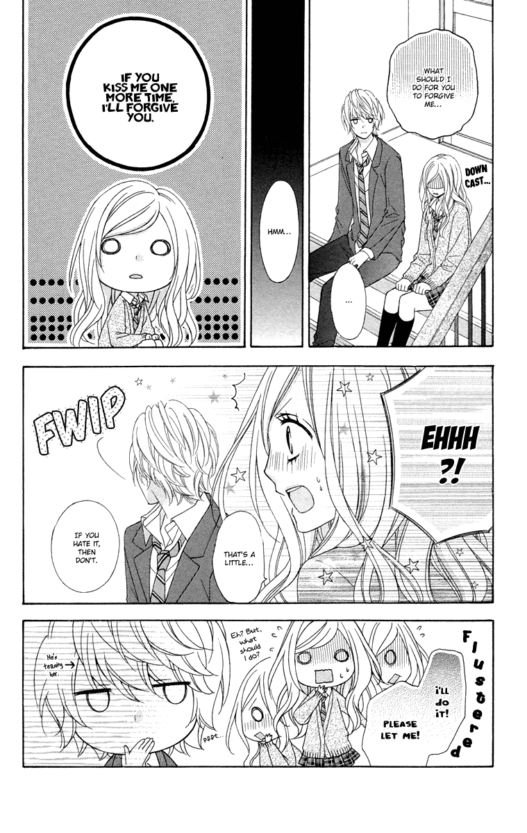 Stardust Wink Chapter 49 page 33 - Chapter 49 [END]