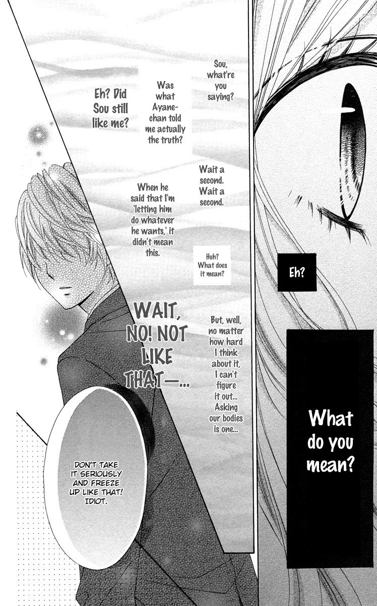 Stardust Wink Chapter 49 page 4 - Chapter 49 [END]