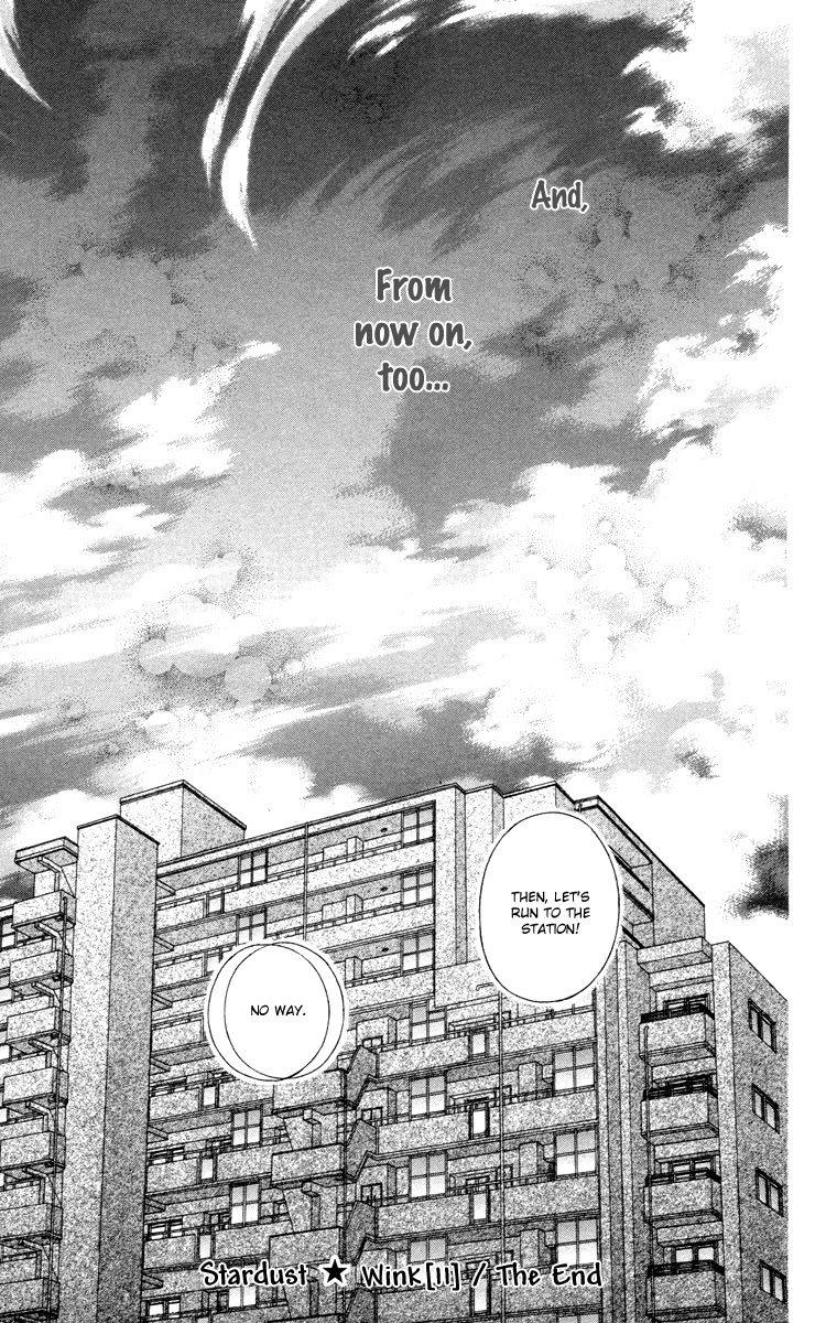 Stardust Wink Chapter 49 page 40 - Chapter 49 [END]