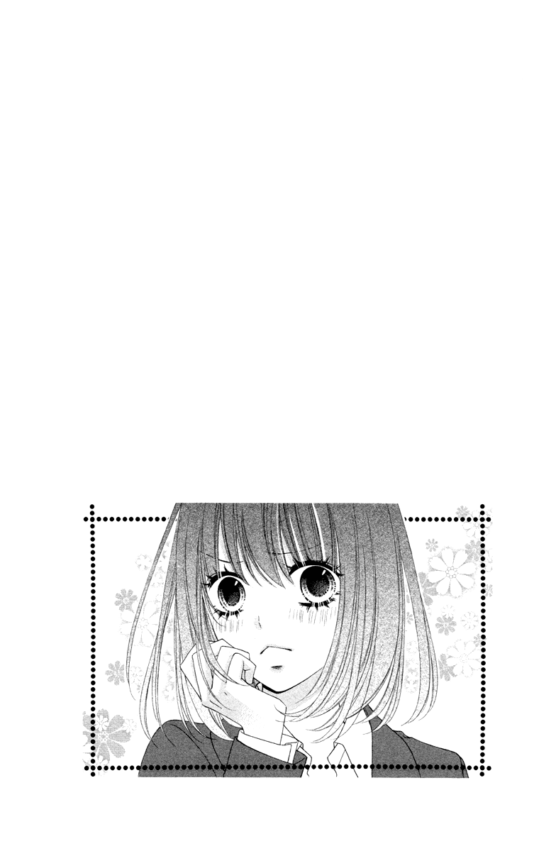 Stardust Wink Chapter 49 page 41 - Chapter 49 [END]