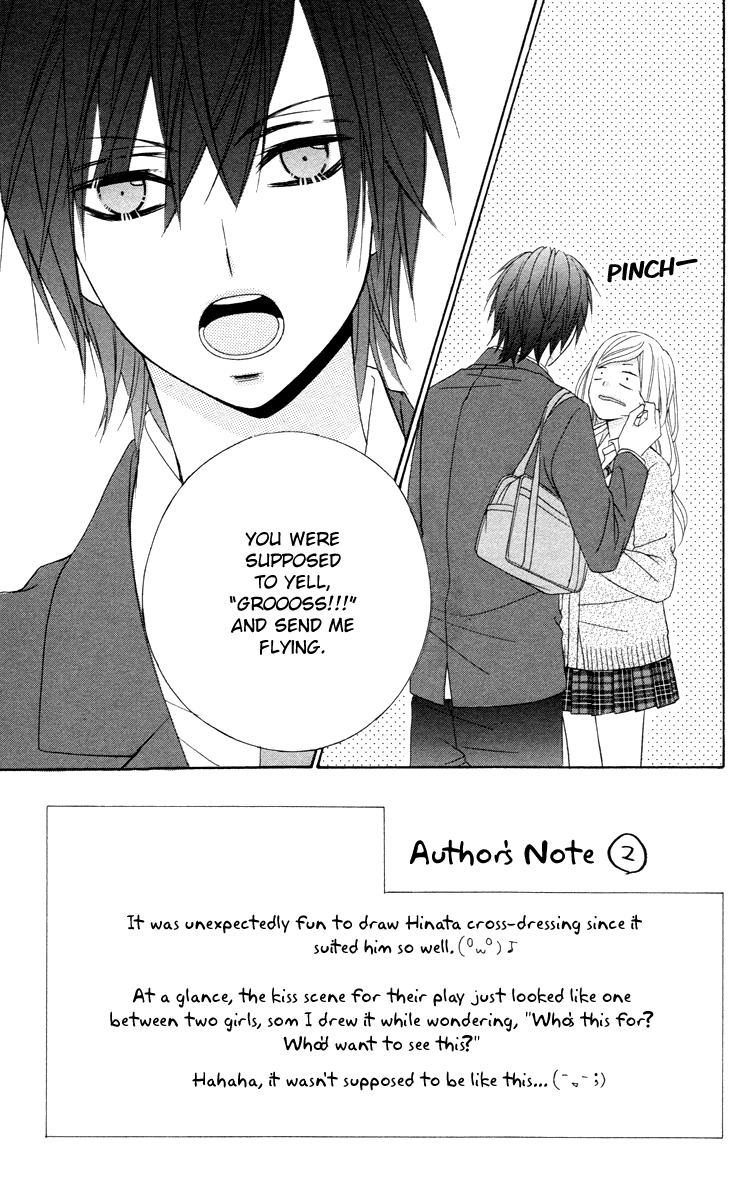 Stardust Wink Chapter 49 page 5 - Chapter 49 [END]
