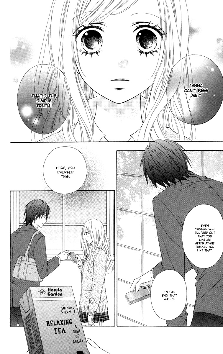 Stardust Wink Chapter 49 page 8 - Chapter 49 [END]