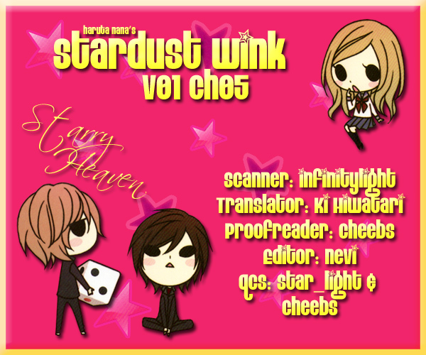 Stardust Wink Chapter 5 page 4 - Chapter 5
